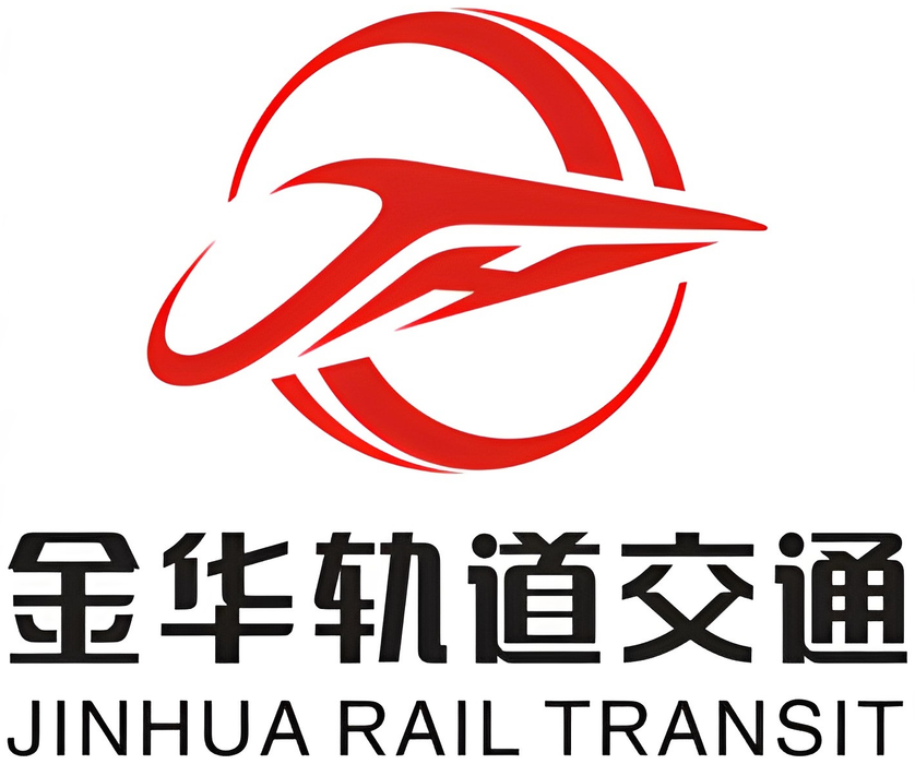 金华轨交标志